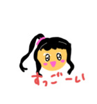 めいかstamp⑨（個別スタンプ：18）