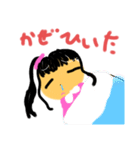 めいかstamp⑨（個別スタンプ：19）