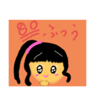めいかstamp⑨（個別スタンプ：23）