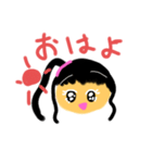 めいかstamp⑨（個別スタンプ：25）