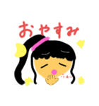 めいかstamp⑨（個別スタンプ：26）