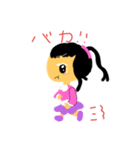めいかstamp⑨（個別スタンプ：27）