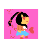 めいかstamp⑨（個別スタンプ：28）