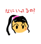 めいかstamp⑨（個別スタンプ：29）