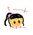 めいかstamp⑨（個別スタンプ：30）