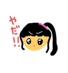 めいかstamp⑨（個別スタンプ：32）