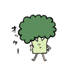 やさしいおやさい。（個別スタンプ：2）