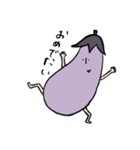やさしいおやさい。（個別スタンプ：3）
