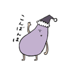 やさしいおやさい。（個別スタンプ：7）