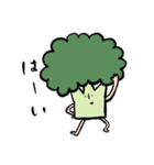 やさしいおやさい。（個別スタンプ：10）
