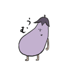 やさしいおやさい。（個別スタンプ：11）