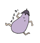 やさしいおやさい。（個別スタンプ：15）