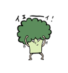 やさしいおやさい。（個別スタンプ：18）
