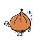 やさしいおやさい。（個別スタンプ：21）