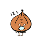 やさしいおやさい。（個別スタンプ：37）