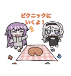 サイバー山絵2（個別スタンプ：4）