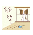 手書きなゆるパピヨン トライカラー（個別スタンプ：29）