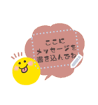 書き込める♥ニコちゃんのポップな吹き出し（個別スタンプ：1）