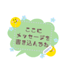 書き込める♥ニコちゃんのポップな吹き出し（個別スタンプ：5）