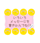 書き込める♥ニコちゃんのポップな吹き出し（個別スタンプ：8）