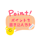 書き込める♥ニコちゃんのポップな吹き出し（個別スタンプ：13）