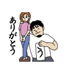 食いしん坊な男子スタンプ第一弾（個別スタンプ：15）