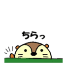 あたしん家のかわうそくん（個別スタンプ：37）