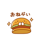 ハンバーガーの日常色々（個別スタンプ：5）