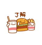 ハンバーガーの日常色々（個別スタンプ：7）