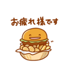 ハンバーガーの日常色々（個別スタンプ：11）