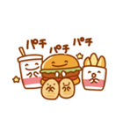 ハンバーガーの日常色々（個別スタンプ：13）