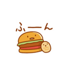 ハンバーガーの日常色々（個別スタンプ：17）