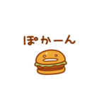 ハンバーガーの日常色々（個別スタンプ：19）