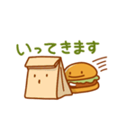 ハンバーガーの日常色々（個別スタンプ：28）