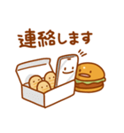 ハンバーガーの日常色々（個別スタンプ：33）