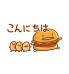 ハンバーガーの日常色々（個別スタンプ：36）