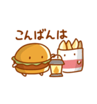 ハンバーガーの日常色々（個別スタンプ：37）