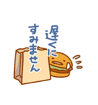 ハンバーガーの日常色々（個別スタンプ：38）