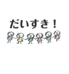 まきの歌広場LINEスタンプ（個別スタンプ：12）