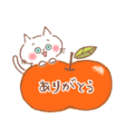 秋の白ねこ♪秋の味覚とハロウィン（個別スタンプ：1）