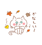 秋の白ねこ♪秋の味覚とハロウィン（個別スタンプ：23）