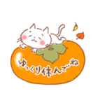 秋の白ねこ♪秋の味覚とハロウィン（個別スタンプ：30）