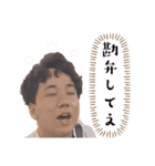 賀川の賀は年賀状の賀じゃ！スタンプ（個別スタンプ：13）