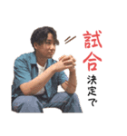 賀川の賀は年賀状の賀じゃ！スタンプ（個別スタンプ：16）