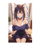 都内ホテルの黒猫の女の子BIGスタンプ（個別スタンプ：33）