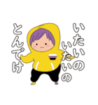 多様な性を学ぶ私の毎日に必要な優しさ（個別スタンプ：6）