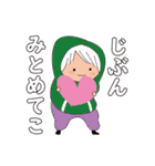 多様な性を学ぶ私の毎日に必要な優しさ（個別スタンプ：7）