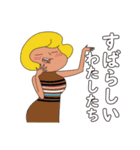 多様な性を学ぶ私の毎日に必要な優しさ（個別スタンプ：10）