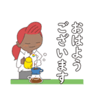 多様な性を学ぶ私の毎日に必要な優しさ（個別スタンプ：11）