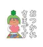 多様な性を学ぶ私の毎日に必要な優しさ（個別スタンプ：20）